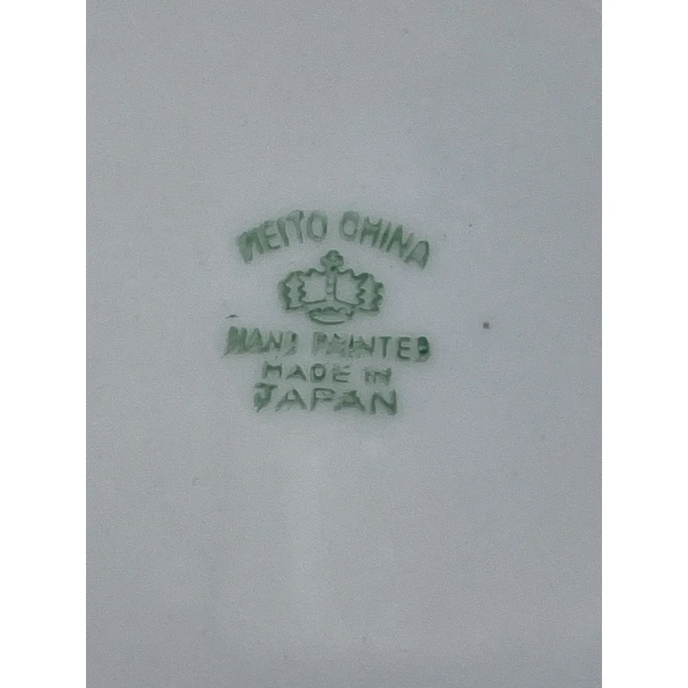 Meito China Hand Painted Windmill Landscape Porcelain Bowl Japan Vintage